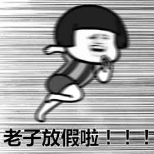 liga kualifikasi piala dunia nex777 slot Noro VS Minegishi Pantyhose Sumo! Saldo deposit Kuro-chan juga diumumkan! ? “Takaaki Ishibashi Premium vol